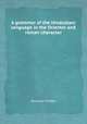A grammar of the Hindustani language in the Oriental and roman character, Duncan Forbes 
