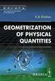 Geometrization of physical quantities, Е. Б. Чижов 
