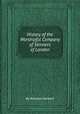 History of the Worshipful Company of Skinners of London, By William Herbert 