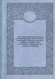 The practical draughtsman`s book of industrial design, and machinist`s and engineer`s drawing companion: forming a complete course of mechanical, engineering, and architectural drawing, By Armengaud (Jacques-Eugиne, aоnй), Charles A. Armengaud, Jules Amouroux, William C. E. Johnson 