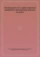 Development of a rapid analytical method for determining asbestos in water, By Environmental Research Laboratory (Athens, Ga.), Carl W. Melton, Battelle Memorial Institute. Columbus Laboratories 
