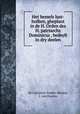 Het hemels lust-hofken, gheplant in de H. Orden des H. patriarchs Dominicus , bedeylt in dry deelen, By Catharina Vander Meulen, J. van Doorne 