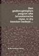 Den godtvrughtighen pelgrim ofte Ierusalemsche reyse, in dry boecken bedeylt ..., By Bernardinus Surius 
