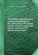 The whole duty of prayer, containing devotions for every day in the week, and for several occasions, by the author of The whole duty of man, By Richard Allestree (D.D.) 