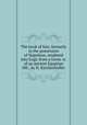 The book of fate, formerly in the possession of Napoleon, rendered into Engl. from a Germ. tr. of an ancient Egyptian MS., by H. Kirchenhoffer, 