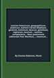 Lexicon historicum, geographicum, poeticum, authore Carolo Stephano, gentium, hominum, deorum, gentilium, regionum, locorum... nomina... complectens... Hanc postremam editionem Fed. Morellus,... recensuit..., By Charles Estienne, Morel 