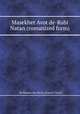 Masekhet Avot de-Rabi Natan (romanized form), By Nathan (ha-Bavli), Francis Taylor 