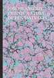 JOSEPH AND HIS FRIEND: A STORY OF PENNSYLVANIA, By BAYARD TAYLOR 