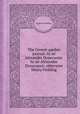 The Covent-garden journal, by sir Alexander Drawcansir. by sir Alexander Drawcansir, otherwise Henry Fielding, By Henry Fielding 