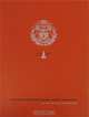 Архитектурный ежегодник. Санкт-Петербург. 2006-2007. Выпуск 6 / Architectural Annual: Saint Petersburg, 