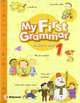 My First Grammar 1. Student's Book & Workbook, 