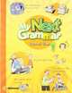 My Next Grammar 1. Student's Book & Workbook, 