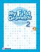 My First Grammar 2. Teacher's Guide, 