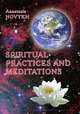 Spiritual practices and meditations, A. Novykh 