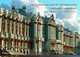 The Summer Palaces of the Romanovs: Treasures from Tsarskoye Selo, 