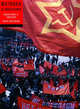 Russia: A History, Freeze Gregory L. 