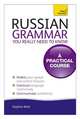 Russian Grammar You Really Need to Know, West Daphne M. 