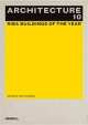 Architecture 10. RIBA Buildings of the Year, Tony Chapman 