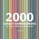 2000 Colour Combinations, Lewis Garth 