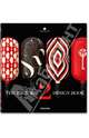 The Package Design. Book 2, 
