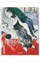 Chagall. 1887 — 1985. Painting as Poetry, Ingo F. Walther, Rainer Metzger 