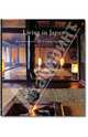 Living in Japan, Alex Kerr, Kathy Arlyn Sokol 