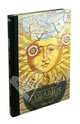 The finest atlas of the heavens celarius harmonia macrocosmica, Andreas Cellarius 