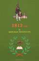 1812 год и мировая литература, 