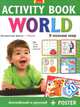 World. Activity Book. Я познаю мир. + постер (+ ), 