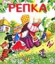 Репка, 