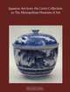 Japanese Art from the Gerry Collection in The Metropolitan Museum of Art, Barbara Brennan Ford, Oliver R. Impey 