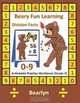 Beary Fun Learning Division Facts 0-9 Arithmetic Practice Workbook (Grade 3): Al-Bear Einstein Math (Volume 12), Bearlyn 