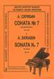 А. Скрябин. Соната №7 для фортепиано. Сочинение 64, А. Н. Скрябин 