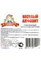 Набор развивающий "Весёлый алфавит (Русский язык)" (К-0017), 