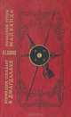 Возмездие ожидает в Джагдалаке. Победные трубы Майванда, Н. А. Халфин 