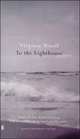 To The Lighthouse / На маяк, Вирджиния Вулф 