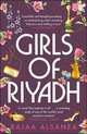 Girls of Riyadh / Sex в восточном городе, Раджа Алсани 