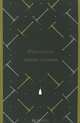 Nostromo, Joseph Conrad 