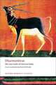 The Dharmasutras. The Law Codes of Ancient India, 