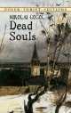Dead souls, Николай Гоголь 