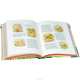 Beatrix Potter: The Complete Tales (подарочное издание), Beatrix Potter 