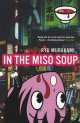Murakami Ryu: In Miso Soup, Рю Мураками, Ryu Murakami 