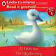 El Patito Feo: The Ugly Ducking, 