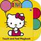 Hello Kitty: Touch-and-feel Playbook, 