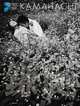 Eikoh Hosoe: Kamaitachi, 