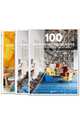 100 Interiors Around the World / So wohnt die Welt / Un tour du monde des interieurs (комплект из 2 книг), 