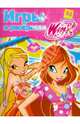 Игры и раскраски. № 6. Клуб Winx, Васильева Т.А. 