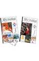 Музыка. 3 класс. Учебник в 2-х частях. ФГОС (+CD), Алеев Виталий Владимирович, Кичак Татьяна Николаевна 
