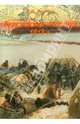 Березинская операция 1812 г. Том 2, Васильев Иван Николаевич 