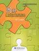 Chinese Grammar with Illustrative Pictures, 